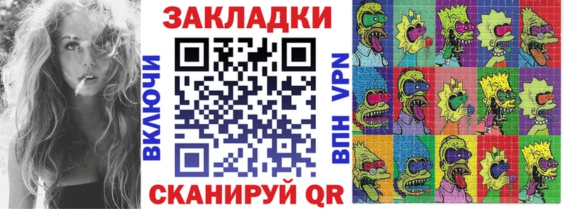 Купить Конопля  Галлюциногенные грибы  Бутират  Мефедрон  Рошаль