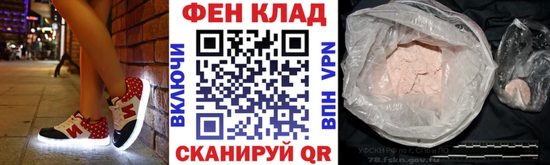 Купить где  Рошаль  Amphetamine 98% 