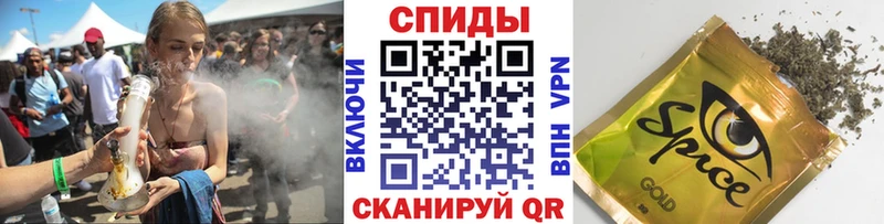 Купить закладки  Рошаль  БУТИРАТ 1.4BDO 