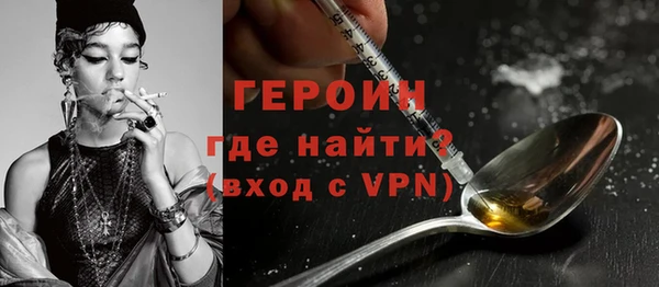 круглые Инта