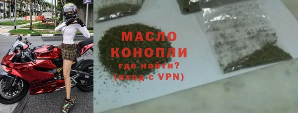 кокаин VHQ Иннополис