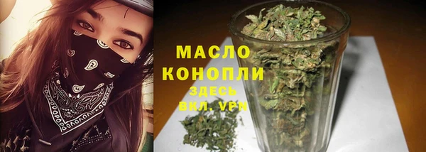 круглые Инта
