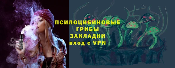 круглые Инта