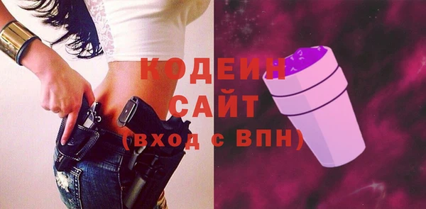 кокаин VHQ Иннополис