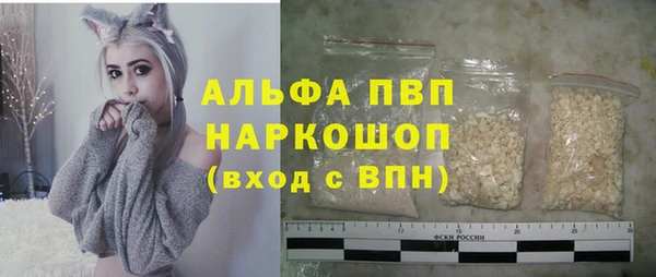 кокаин VHQ Иннополис