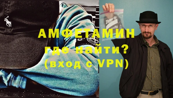 экстази Инсар