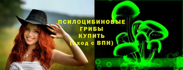 кокаин VHQ Иннополис