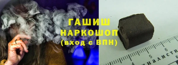 кокаин VHQ Иннополис