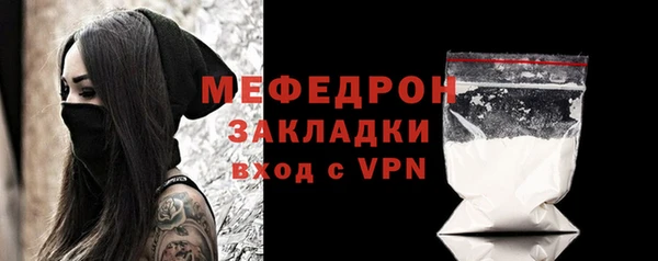 круглые Инта