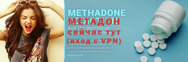экстази Инсар