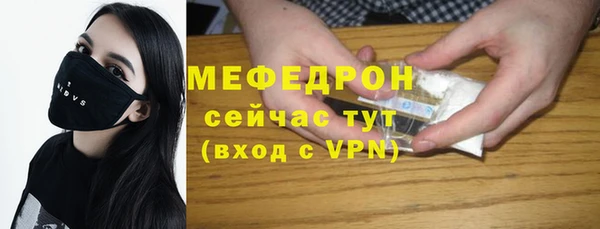 экстази Инсар