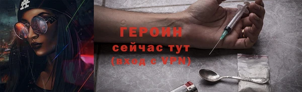экстази Инсар