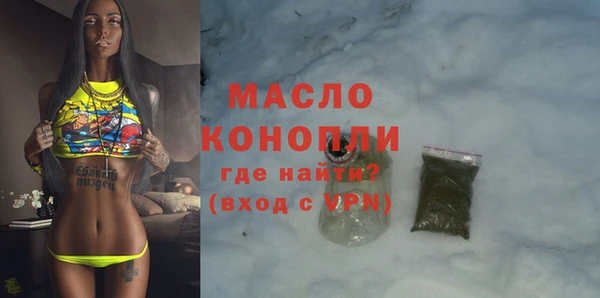 кокаин VHQ Иннополис