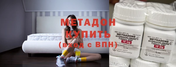 круглые Инта