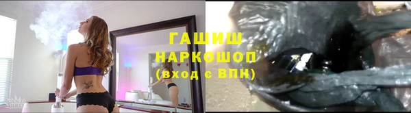 экстази Инсар