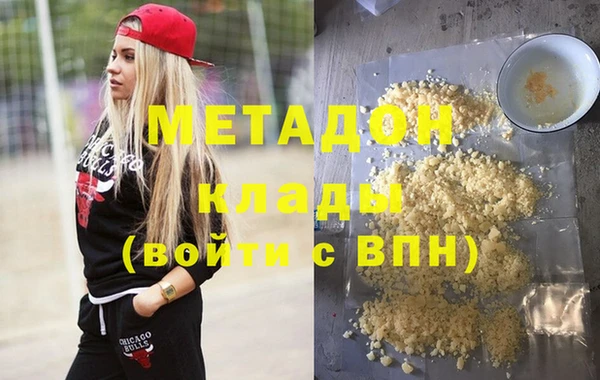 круглые Инта