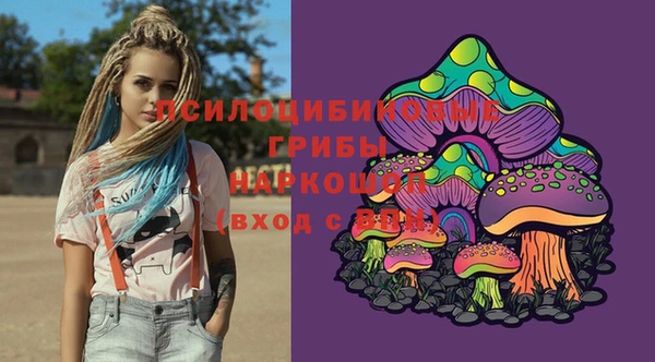 экстази Инсар