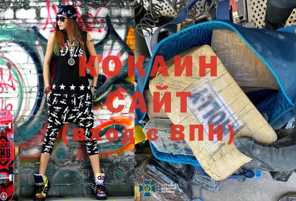 экстази Инсар