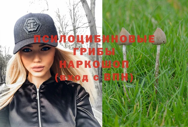 кокаин VHQ Иннополис