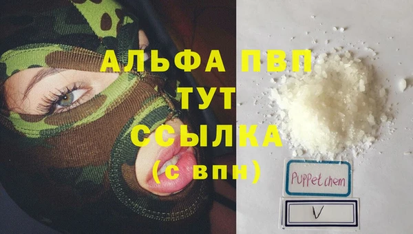 кокаин VHQ Иннополис