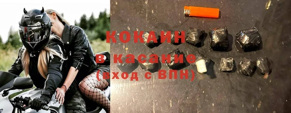 круглые Инта