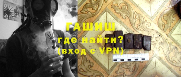 круглые Инта