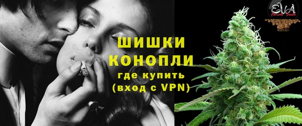 круглые Инта