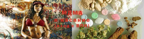 круглые Инта
