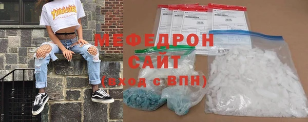 круглые Инта