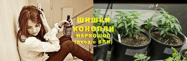 кокаин VHQ Иннополис