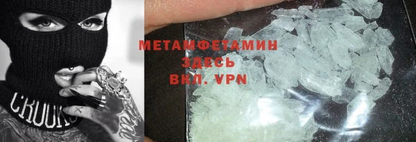 кокаин VHQ Иннополис